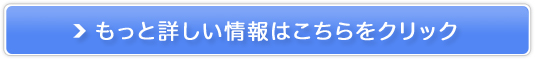 `yhN^[xWt`z̔TCg